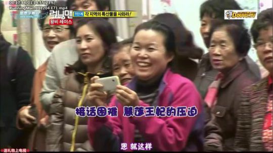 liyunanhj发布了一个斗鱼视频2019-01-10