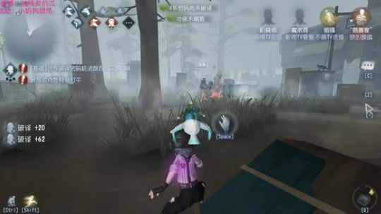 【甜瓜】真香 2019-01-06 21点场