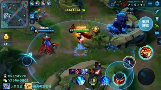 上官婉儿最爆炸连招 荣耀局屠杀 2019-01-09 23点场