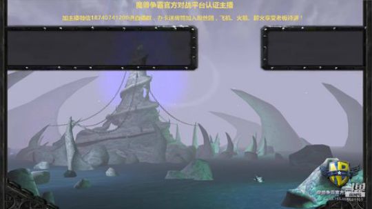 LT3CF版DT_宇智波鼬 最后的激情！ 2019-01-09 20点场