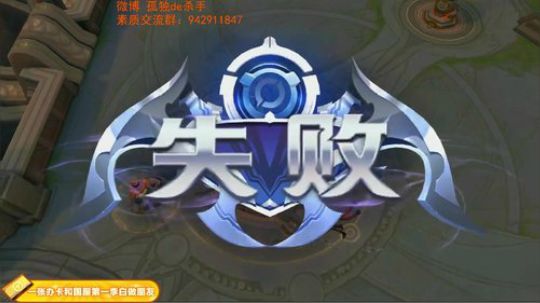 ace017发布了一个斗鱼视频2019-01-10