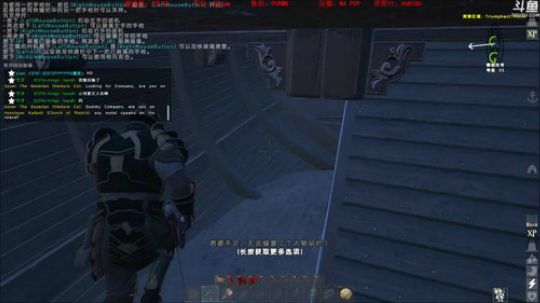 CSTG亲卫队招贤纳士 2019-01-10 05点场