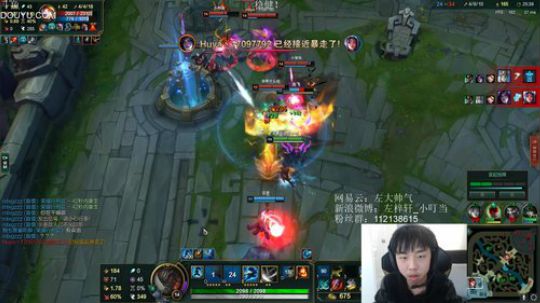 我在斗鱼看Xleft小叮当直播绝地求生