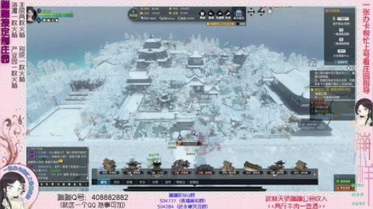 蹦：楚山水主院设计中 2019-01-08 17点场