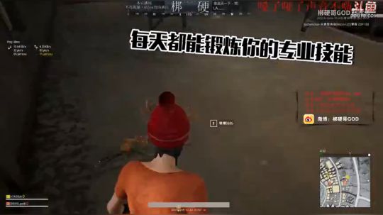 播音腔小姐姐反被专业技能调戏？梆硬直播cos主持人