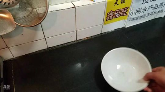 风里雨里，海鲜走起！ 2019-01-11 20点场