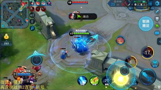 为白立场发布了一个斗鱼视频2019-01-11