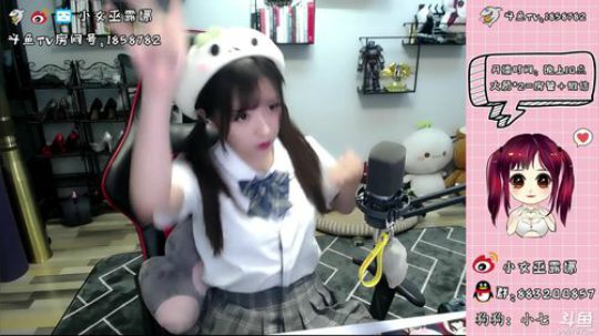 Tiramisu我喜欢发布了一个斗鱼视频2019-01-11