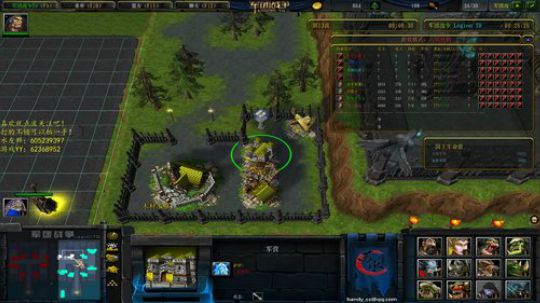 自闭军团走起 2019-01-09 03点场