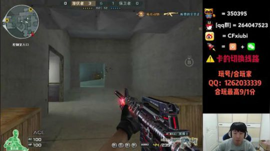 凌晨1点抽奖免费首胜 2019-01-11 00点场