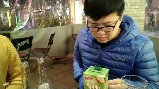 我在斗鱼看太原马超丶直播英雄联盟