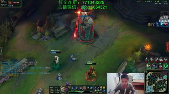 蛮王：2分钟1血 2刀一个小朋友！ 2019-01-11 18点场