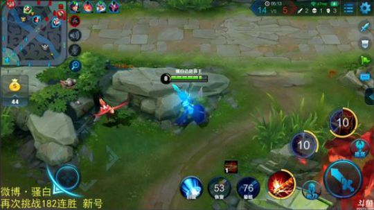 为白立场发布了一个斗鱼视频2019-01-11