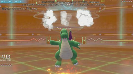 斗鱼最强宝可梦冠军，你们要的新阵容 2019-01-10 23点场