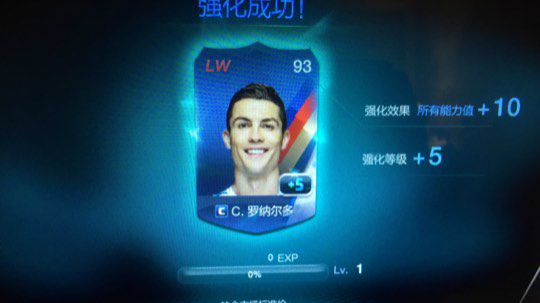 合金卡+CP金卡套初试验