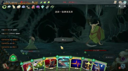 下午随便播一会尖塔 2019-01-11 15点场