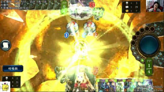 快乐的削卡，稳 2019-01-10 19点场