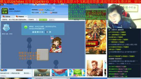 坑货56817发布了一个斗鱼视频2019-01-11