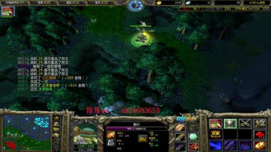 im大手新赛季上分视角 2019-01-11 19点场