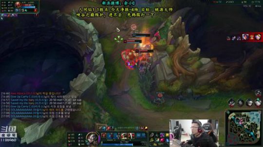 1风间琉璃1发布了一个斗鱼视频2019-01-11