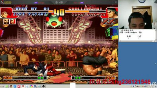 4裤全输发布了一个斗鱼视频2019-01-11