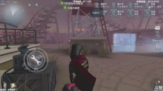 【六神】来了来了 2019-01-11 19点场