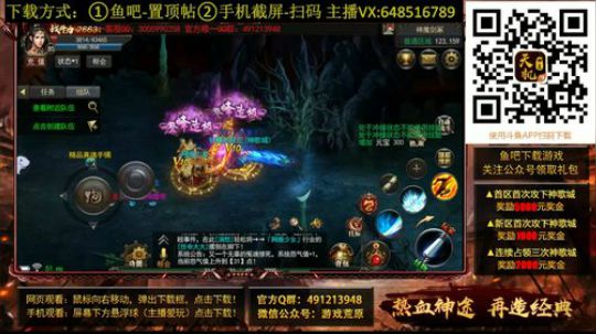 福利愁了解一下