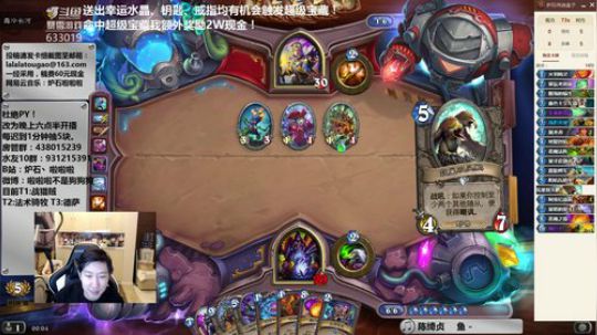 RPGseven发布了一个斗鱼视频2019-01-11
