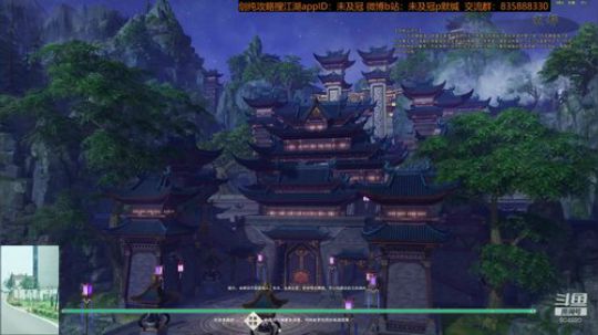【默缄】蓬莱入门导师~ 2019-01-09 18点场