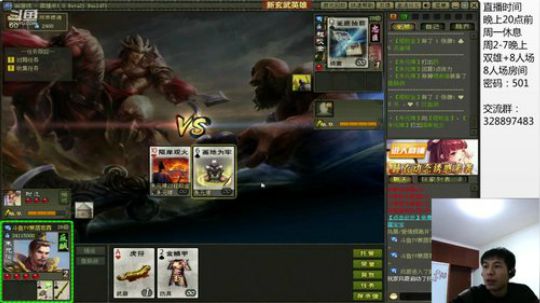 无奈朝来寒雨晚来风 5013496 2019-01-10 21点场