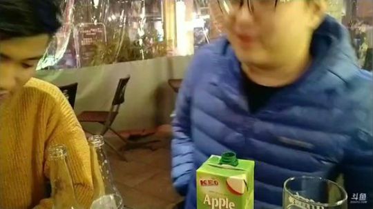 我在斗鱼看太原马超丶直播英雄联盟