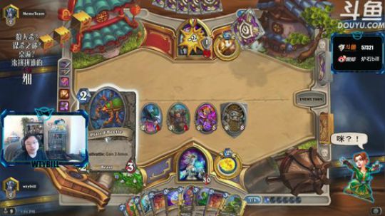 护法惊丶发布了一个斗鱼视频2019-01-11