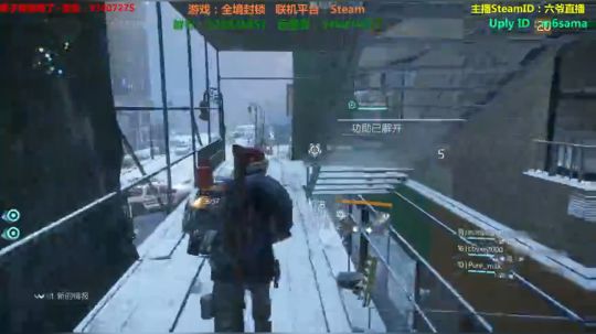 消逝的光芒~和房管小姐姐一起杀夜魔~ 2019-01-09 12点场