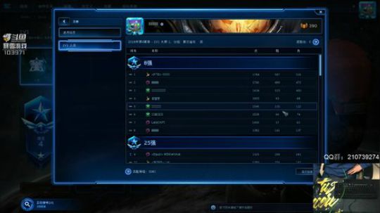 要练出比byun还凶的连弩 2019-01-11 01点场