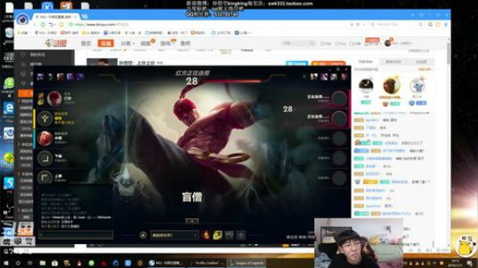 孙悟空：峡谷猴王回来了！ 2019-01-11 13点场