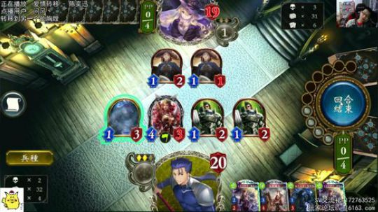 快乐的削卡，稳 2019-01-10 21点场