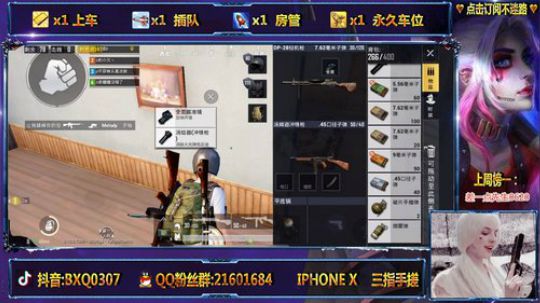友情提示：观看途中请勿吃饭 喝水 哈哈哈 2019-01-11 12点场