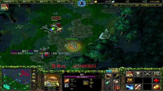 im大手新赛季上分视角 2019-01-10 17点场