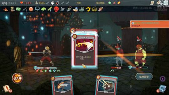 声优翼：新的风暴已经出现？ 2019-01-01 21点场