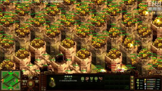 黄金军团