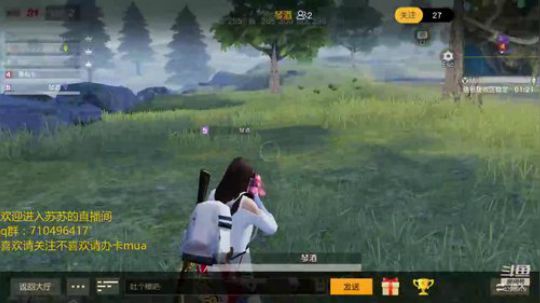 只缘感君一回顾... 2019-01-09 22点场