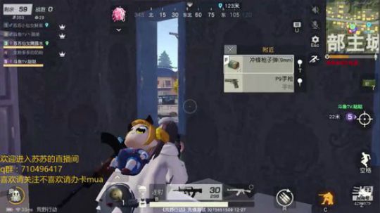 只缘感君一回顾... 2019-01-07 22点场