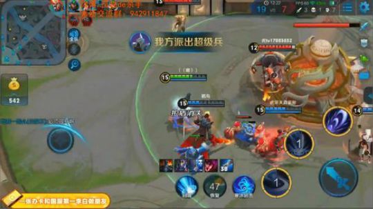 ace017发布了一个斗鱼视频2019-01-11