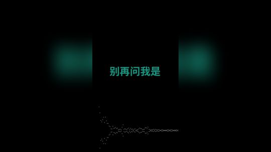 [色]

今天鸽了，流感难受