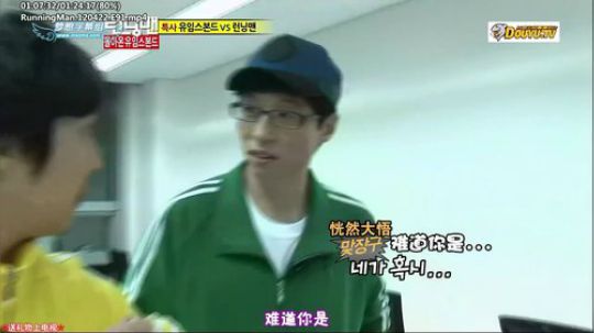 liyunanhj发布了一个斗鱼视频2019-01-11