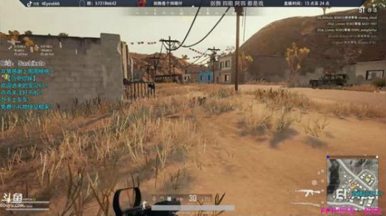 FPP 野狗狩猎 闻声而动 2019-01-10 14点场