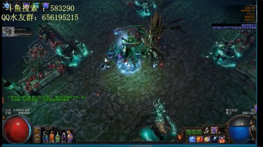 反叛者联盟主脑讲解