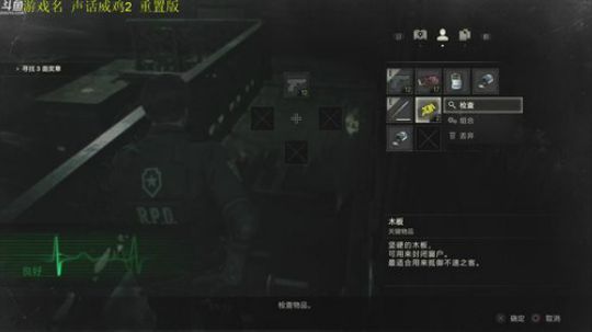 【管子】修仙模拟器·另类搞笑高能主播 2019-01-11 15点场