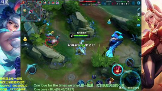 一万战力阿离带粉上荣耀 2019-01-11 05点场