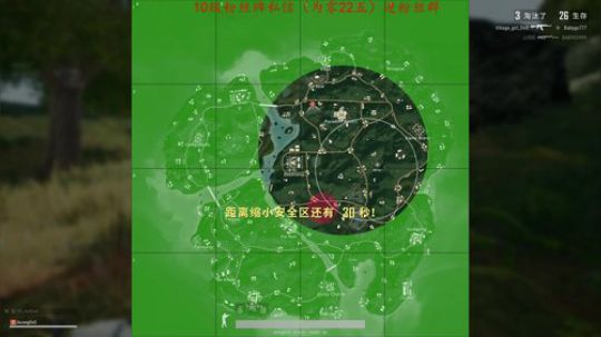 【阿聪】OB澳门PAI，为中国战队加油 2019-01-10 21点场